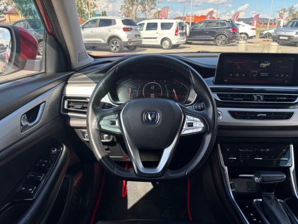 Changan CS75 I Рестайлинг с пробегом 2021 года, цена 1 769 000 рублей, 50315 км, внедорожник, Автокод Объявления