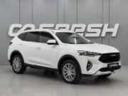 Haval F7 I Ростов-на-Дону  - изображение 23
