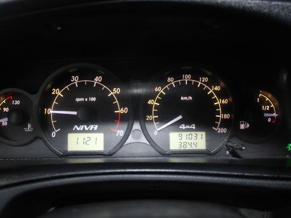 Chevrolet Niva I Рестайлинг с пробегом 2012 года, цена 599 900 рублей, 91031 км, внедорожник, Автокод Объявления