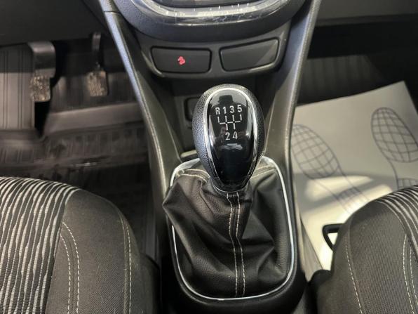 Opel Mokka I с пробегом 2014 года, цена 993 900 рублей, 105771 км, внедорожник, Автокод Объявления