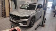 Geely Monjaro I Санкт-Петербург  - изображение 9