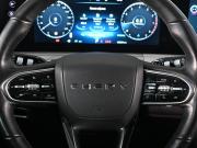 Chery Tiggo 7 Pro Max I Рестайлинг Ростов-на-Дону  - изображение 37