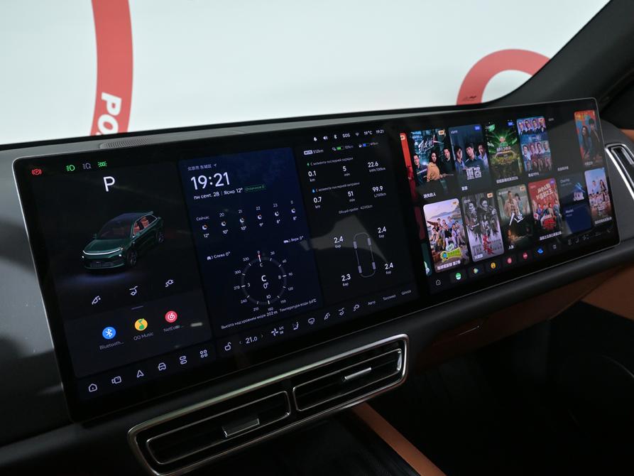 Li Auto (Lixiang) L6 I Москва  - изображение 18