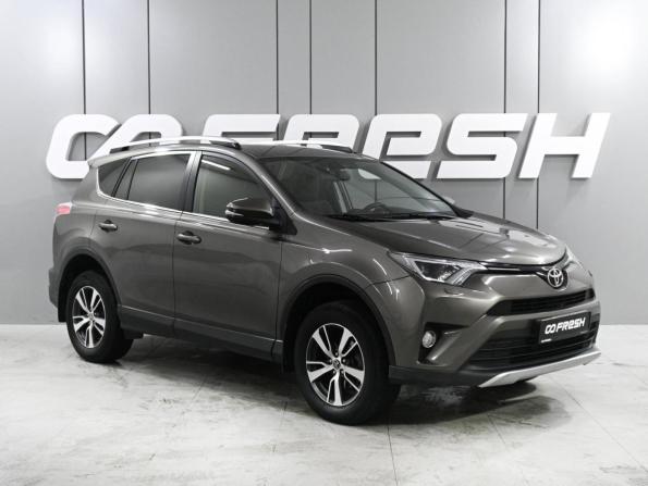 Toyota RAV4 IV (XA40) Рестайлинг с пробегом 2016 года, цена 2 849 000 рублей, 101002 км, внедорожник, Автокод Объявления