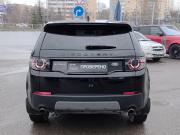 Land Rover Discovery Sport I Казань  - изображение 29