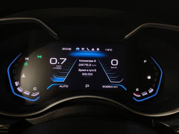 Haval H9 I Рестайлинг с пробегом 2023 года, цена 3 137 000 рублей, 60854 км, внедорожник, Автокод Объявления