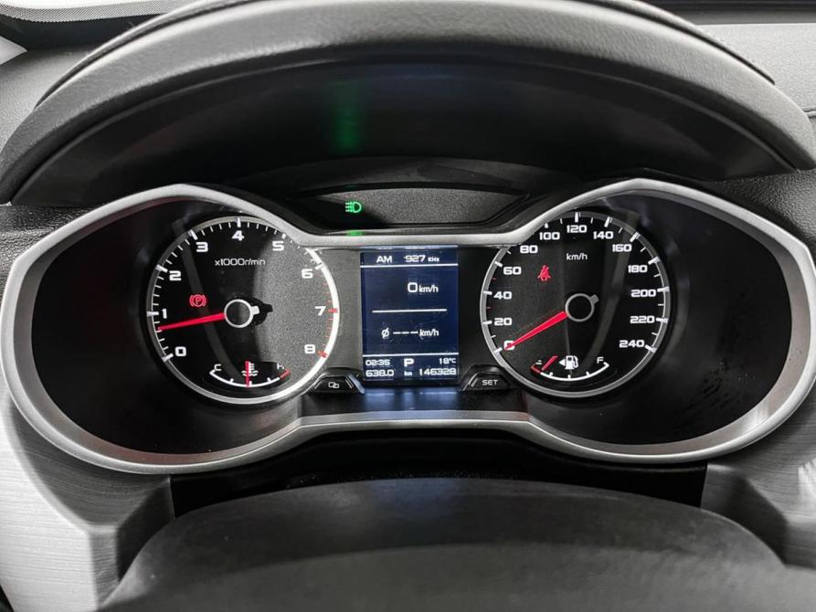 Geely Atlas I Ногинск  - изображение 13