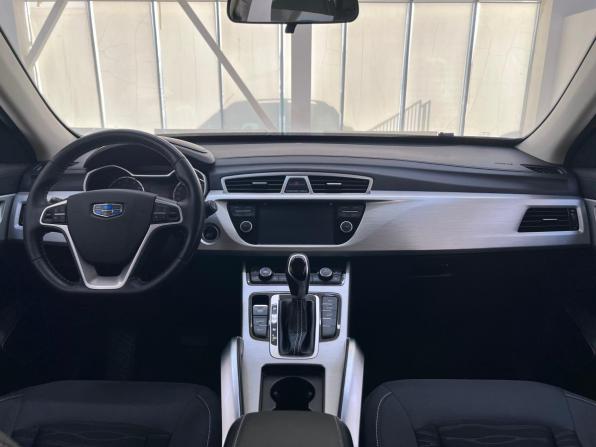 Geely Atlas I с пробегом 2019 года, цена 1 560 000 рублей, 124273 км, внедорожник, Автокод Объявления