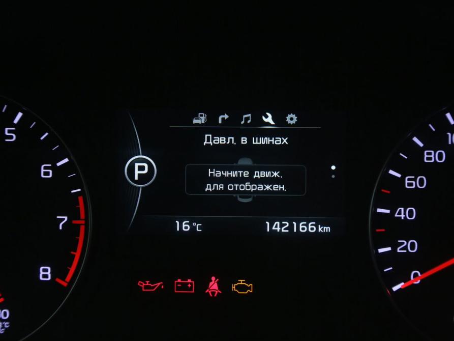 Kia Optima IV Иваново  - изображение 20