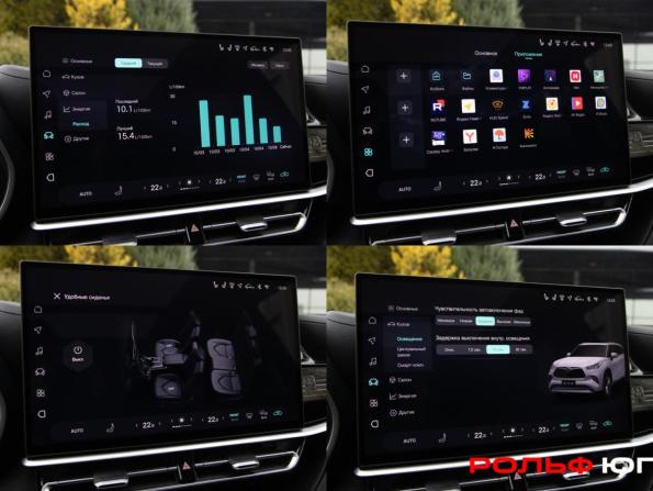Toyota Highlander IV (XU70) с пробегом 2026 года, цена 5 098 000 рублей, 12940 км, внедорожник, Автокод Объявления