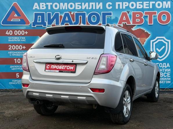 Lifan X60 I с пробегом 2014 года, цена 370 000 рублей, 211600 км, внедорожник, Автокод Объявления