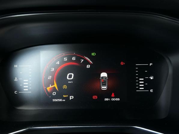 Geely Atlas Pro с пробегом 2023 года, цена 2 190 000 рублей, 58800 км, внедорожник, Автокод Объявления