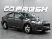Ford Focus III Рестайлинг Воронеж  - изображение 19