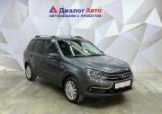 Lada (ВАЗ) Granta I Рестайлинг Азнакаево  - изображение 29