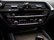 BMW 5 серии VII (G30/G31/G38) Москва  - изображение 52