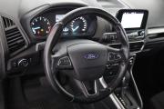 Ford EcoSport II Рестайлинг Санкт-Петербург  - изображение 24