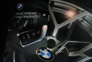 BMW 3 серии VII (G2x) Нижний Новгород  - изображение 50