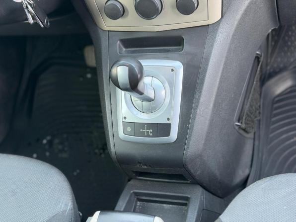 Opel Zafira B с пробегом 2008 года, цена 460 000 рублей, 171526 км, минивэн, Автокод Объявления