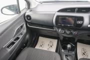 Toyota Vitz III (XP130) Рестайлинг 2 Красноярск  - изображение 33