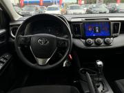 Toyota RAV4 IV (XA40) Рестайлинг Альметьевск  - изображение 47
