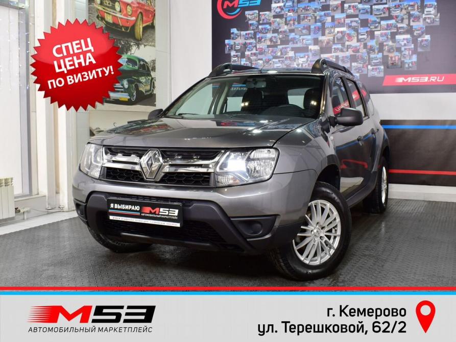 Renault Duster I Рестайлинг Кемерово  - изображение 1