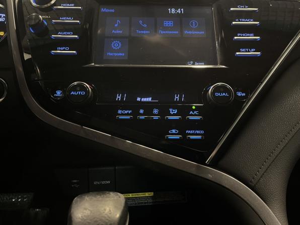 Toyota Camry VIII (XV70) с пробегом 2018 года, цена 2 700 000 рублей, 179622 км, седан, Автокод Объявления
