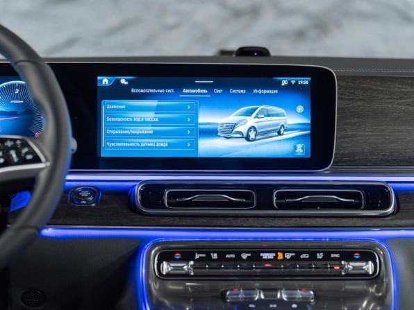 Новый Mercedes-Benz V-Класс III (W447) Рестайлинг 2 2026 года, цена 15 490 000 рублей, минивэн, Автокод Объявления