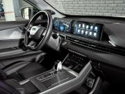 Chery Tiggo 7 Pro Max I Екатеринбург  - изображение 41