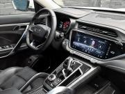 Geely Atlas Pro Екатеринбург  - изображение 33