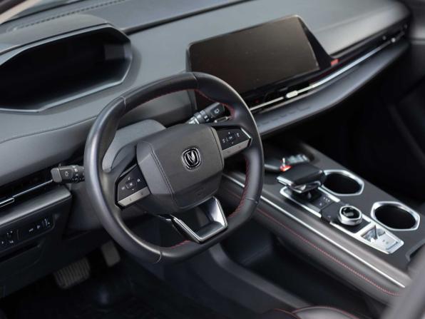 Changan CS55 Plus II с пробегом 2023 года, цена 2 070 000 рублей, 23637 км, внедорожник, Автокод Объявления