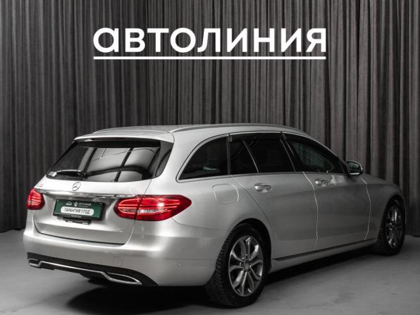 Mercedes-Benz C-Класс IV (W205) с пробегом 2014 года, цена 1 580 000 рублей, 71000 км, универсал, Автокод Объявления