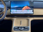 Geely Galaxy Starship 7 Калининград  - изображение 34