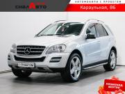 Mercedes-Benz M-Класс II (W164) Рестайлинг Красноярск  - изображение 36