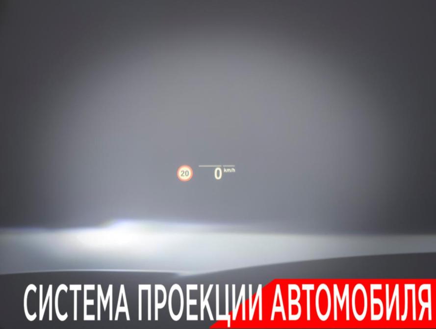 BMW 5 серии VII (G30/G31/G38) Москва  - изображение 21