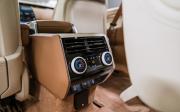 Land Rover Range Rover V Москва  - изображение 66