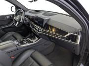 BMW X5 IV (G05/G18) Рестайлинг Москва  - изображение 41