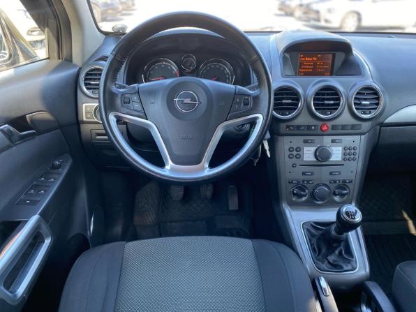 Opel Antara I с пробегом 2008 года, цена 750 000 рублей, 200539 км, внедорожник, Автокод Объявления