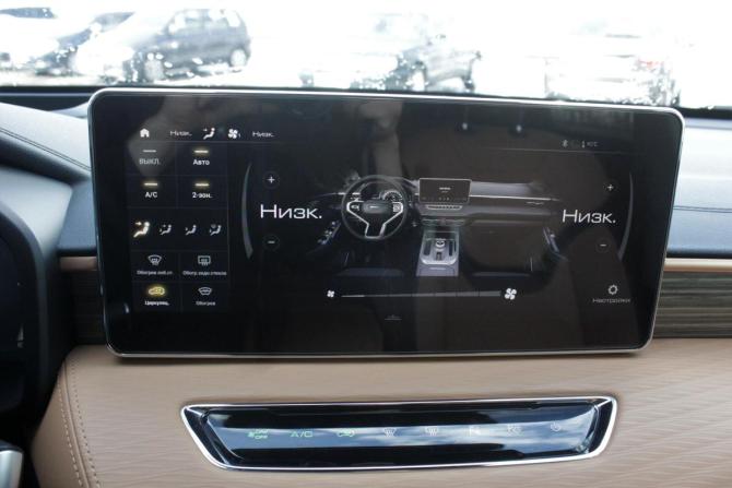 Haval Jolion I с пробегом 2021 года, цена 1 900 000 рублей, 42363 км, внедорожник, Автокод Объявления