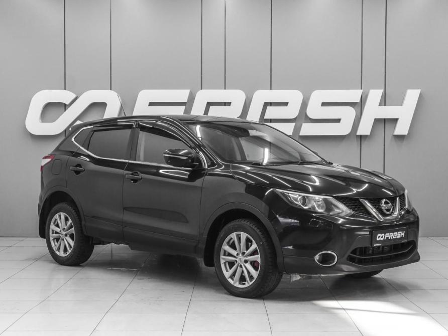 Nissan Qashqai II Ростов-на-Дону  - изображение 1
