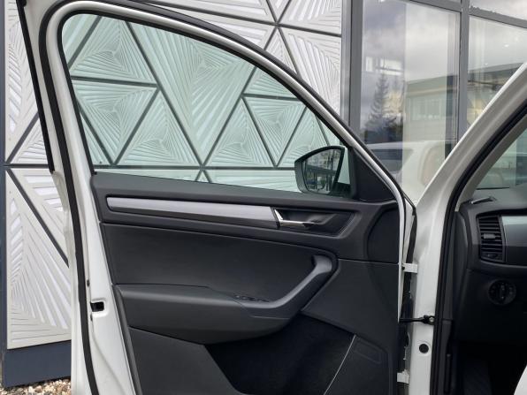 Skoda Kodiaq I с пробегом 2020 года, цена 2 549 000 рублей, 76070 км, внедорожник, Автокод Объявления