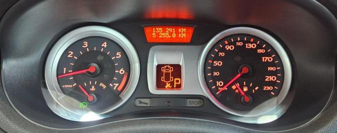 Renault Clio III с пробегом 2008 года, цена 455 000 рублей, 135290 км, хэтчбек, Автокод Объявления
