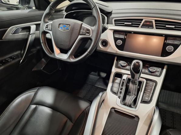 Geely Atlas I с пробегом 2021 года, цена 1 700 000 рублей, 73410 км, внедорожник, Автокод Объявления
