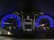 Toyota Camry VII (XV50) Рестайлинг Волгоград  - изображение 29