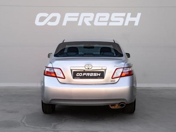 Toyota Camry VI (XV40) с пробегом 2008 года, цена 1 499 000 рублей, 233575 км, седан, Автокод Объявления