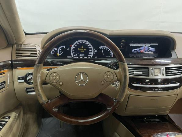 Mercedes-Benz S-Класс V (W221) Рестайлинг с пробегом 2011 года, цена 1 280 000 рублей, 284267 км, седан, Автокод Объявления