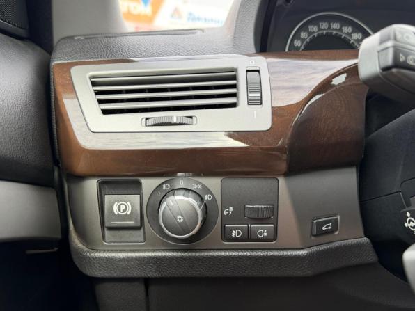 BMW 7 серии IV (E65/E66) Рестайлинг с пробегом 2008 года, цена 1 250 000 рублей, 161803 км, седан, Автокод Объявления