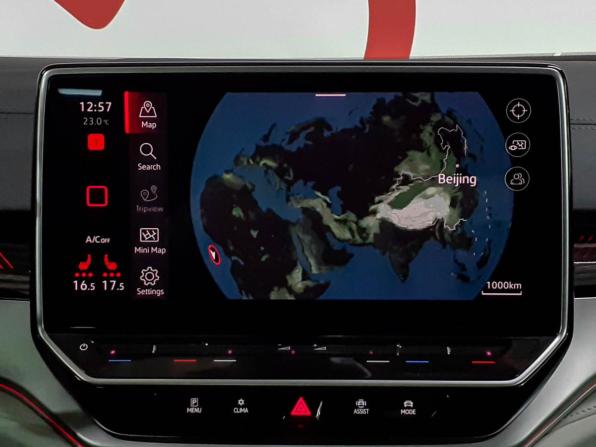 Volkswagen ID.6 с пробегом 2021 года, цена 3 150 000 рублей, 99040 км, внедорожник, Автокод Объявления