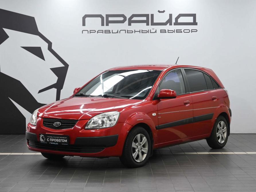 Kia Rio II Ростов-на-Дону  - изображение 1