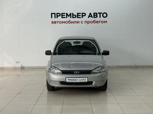 Lada (ВАЗ) Kalina I с пробегом 2009 года, цена 280 000 рублей, 79307 км, хэтчбек, Автокод Объявления