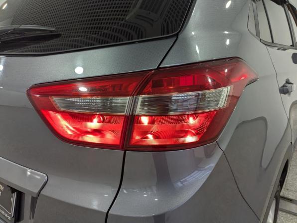 Hyundai Creta I Рестайлинг с пробегом 2020 года, цена 1 895 000 рублей, 79048 км, внедорожник, Автокод Объявления